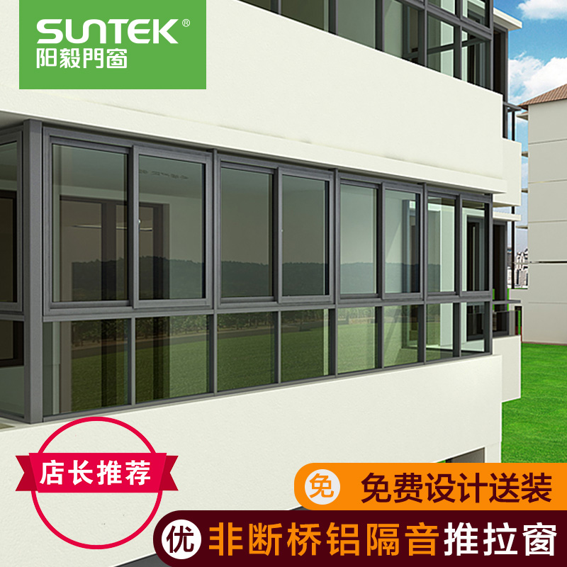 �����Ŵ��ֻ���������������S4081