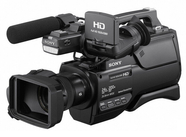 Sony Sony HXR-MC2500 2500C wedding shoulder DV camera instead of 1500C shoulder resistance