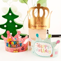 Birthday hat birthday party hat for adult elderly children General large paper crown headdress birthday cake hat