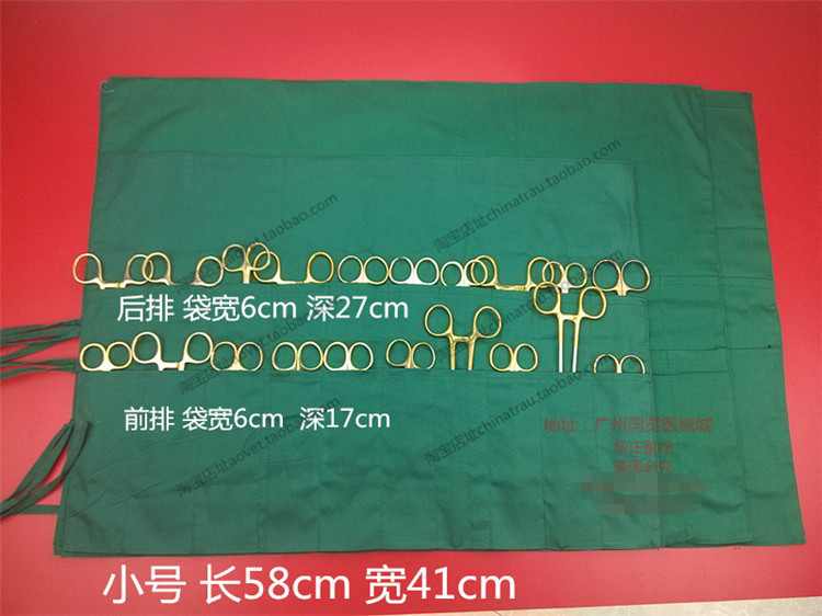 医用器械高温高压灭菌包布双层墨绿色医疗手术器械收纳包袋灭菌袋
