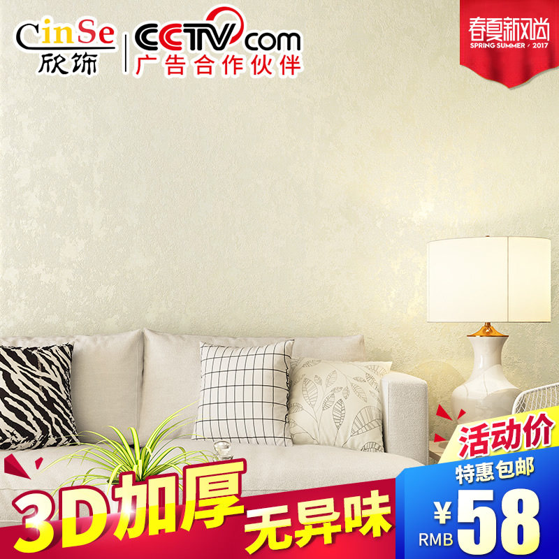 �����ִ�ŷʽ3d��ֽZ11