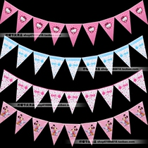 Birthday colourful flag Childrens Day Rpeanut Day banners Birthday Hanging Banner Decoration Buster Flag Hand Crown Triangle Banner