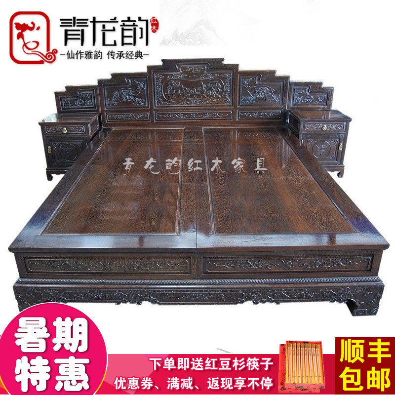 �����Ϻ�ľ˫�˴�c020