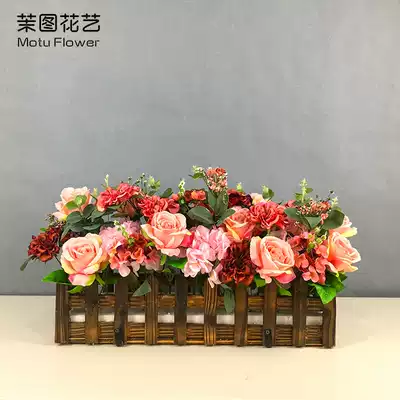 Moto wooden fence simulation flower set 80cm European style Pastoral window living room interior decoration flower arrangement