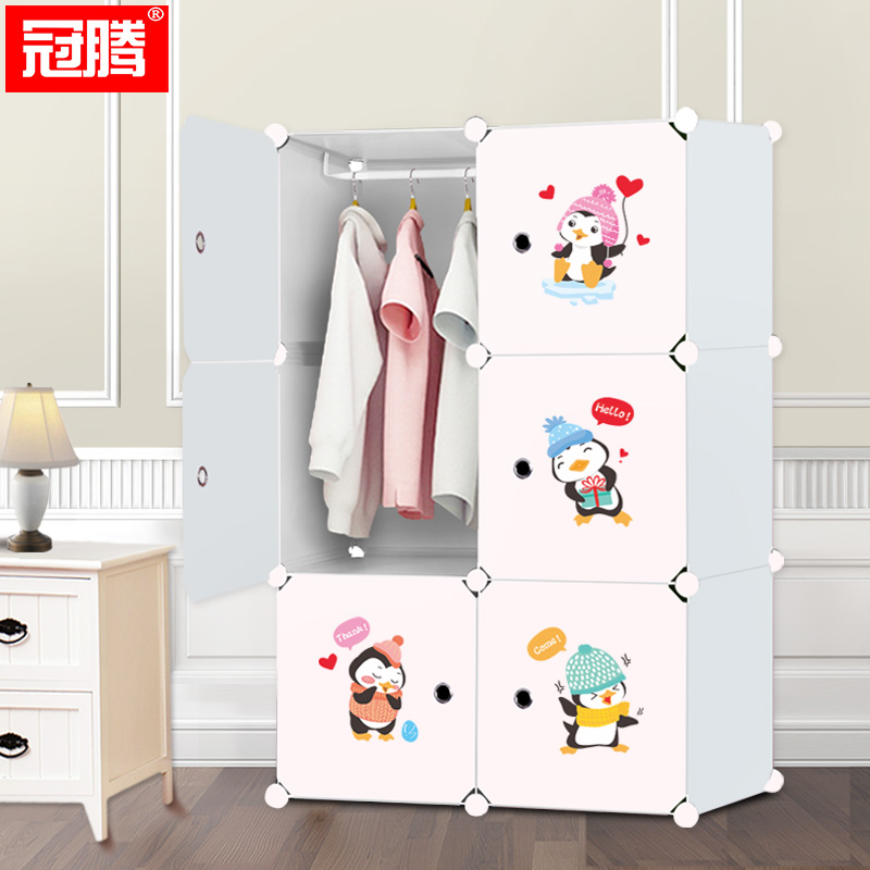 ���ڴ�Ź񱦱��¹�YGMKLQE-04