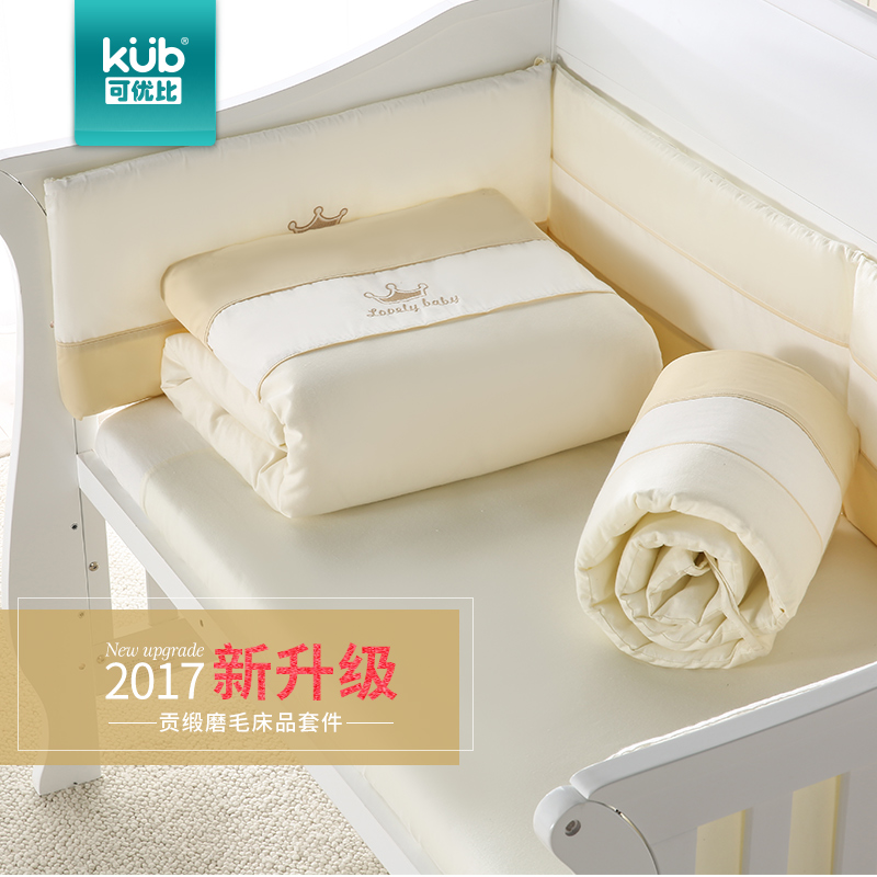 kub���ű�Ӥ��������Ʒ�߼�����ķ