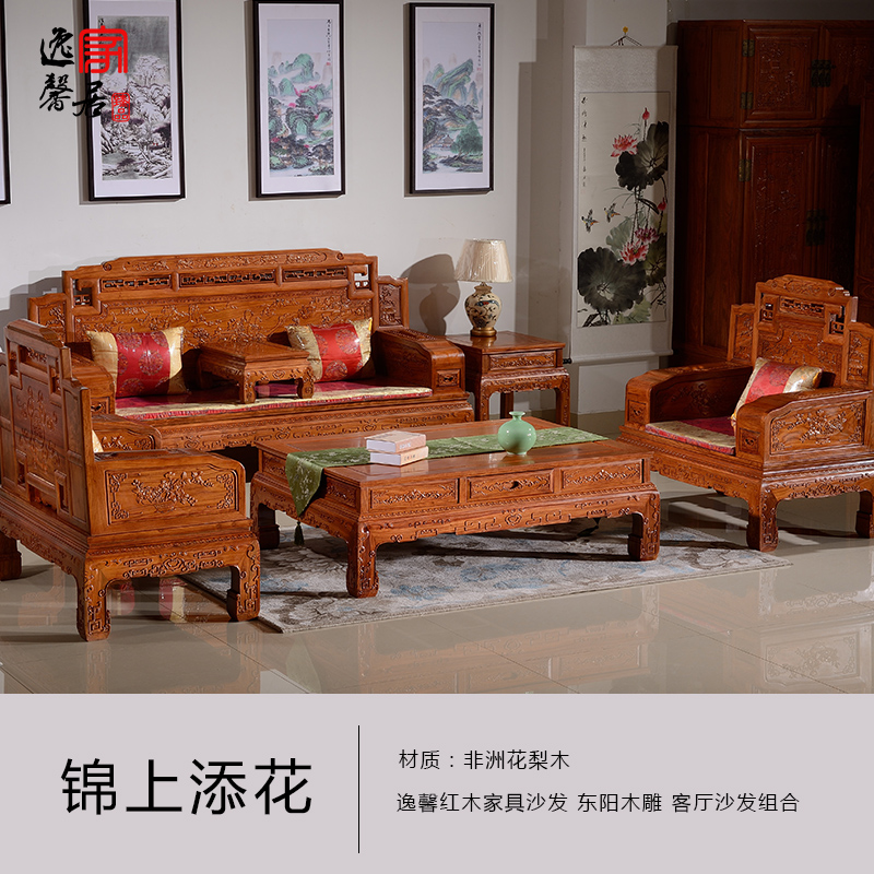 ��ܰ���޻���ľ��������ɳ��FZHL-04