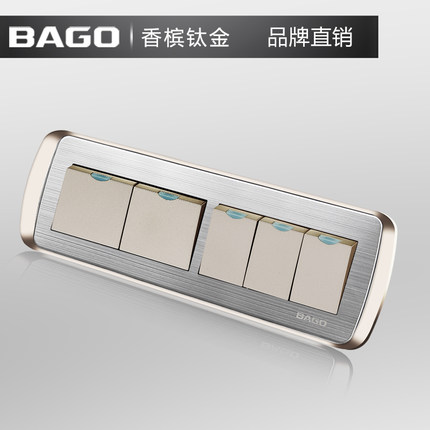 German Baihigh switch 118 Type of five open double cut Home Champagne Metal Wire Drawing Panel Imported Eurostyle