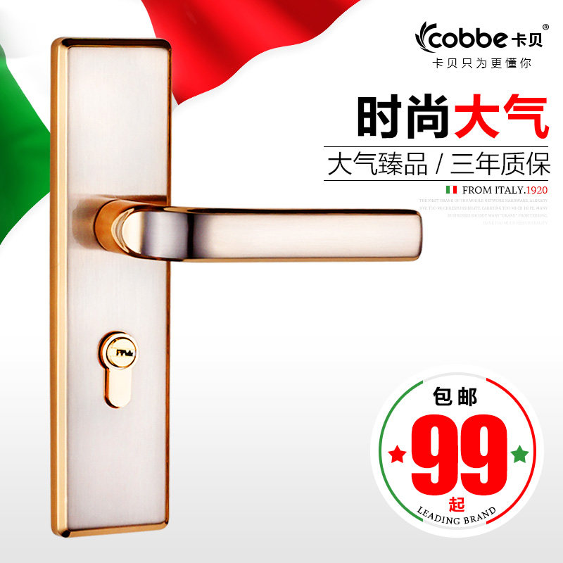 ������������CX50-5016