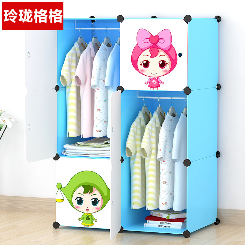 ��������������³�4-1