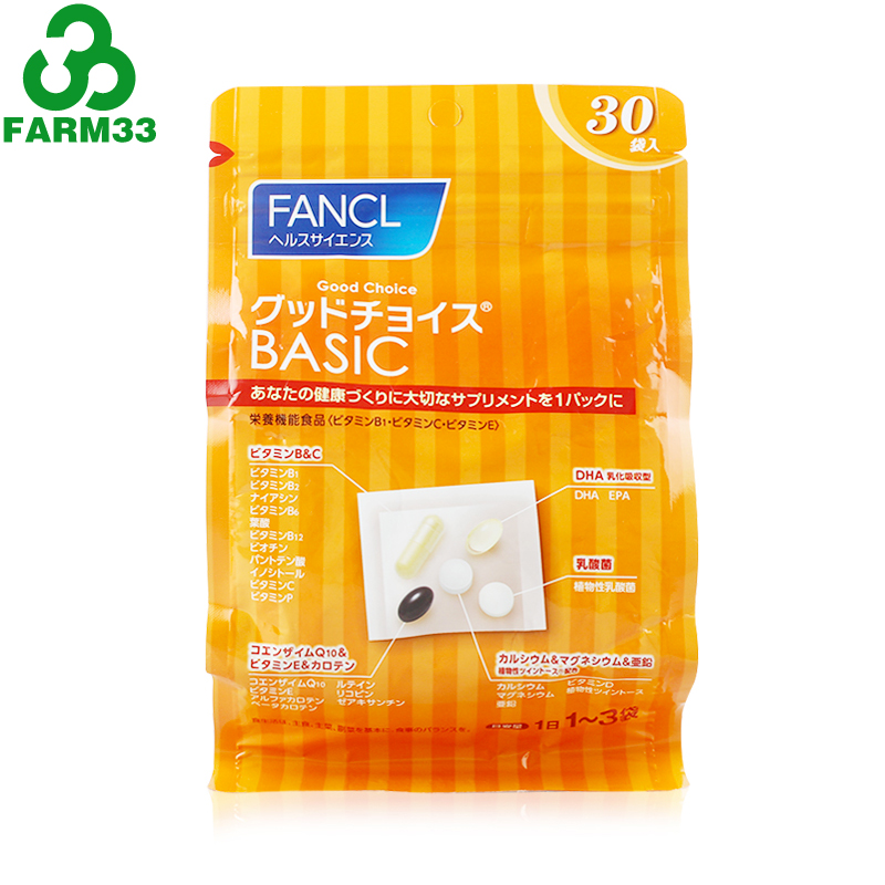 日本FANCL/芳珂  基础综合营养素 八合一 30袋 5417
