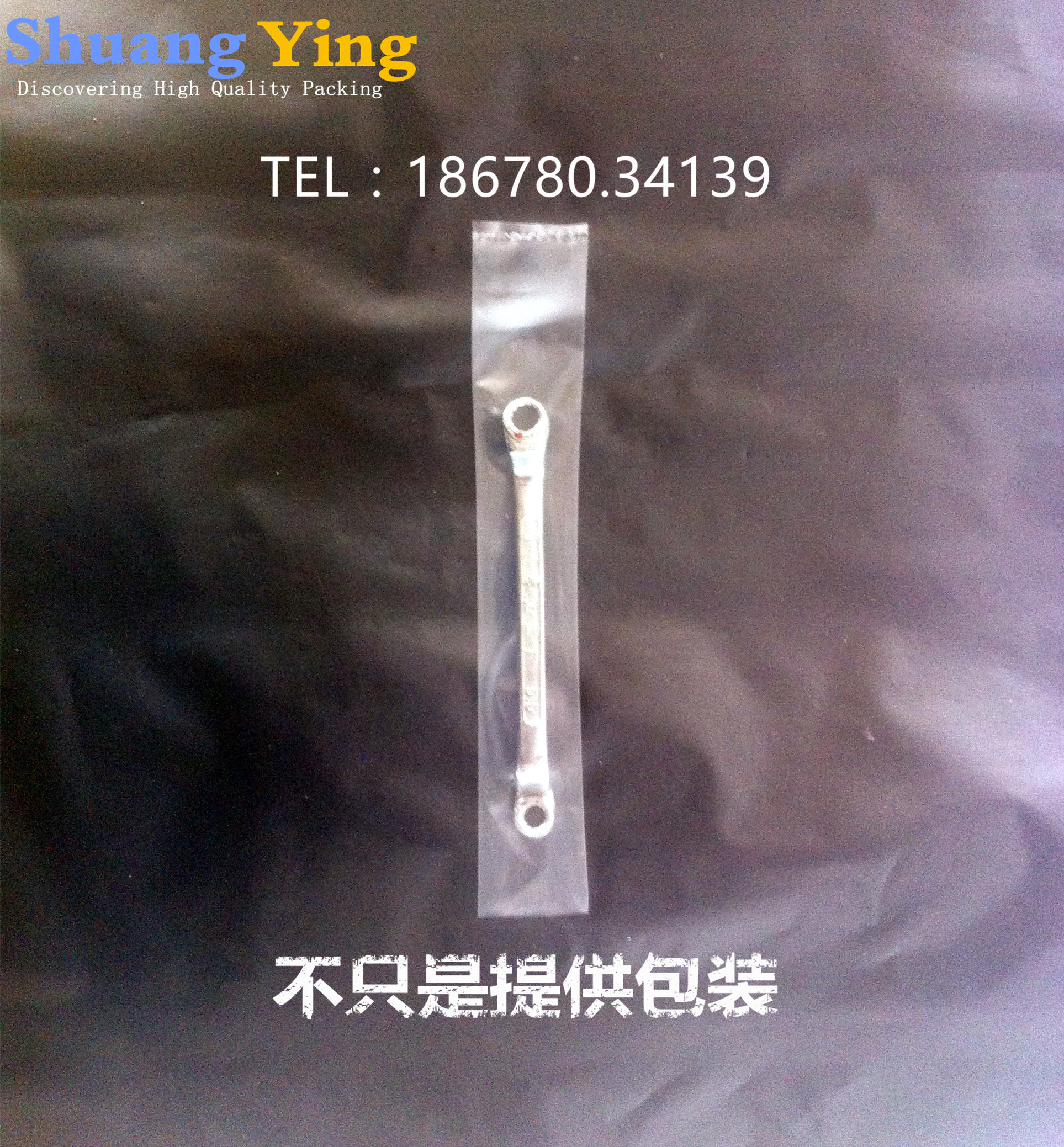 3cm narrow plastic bag sub 3 * 23 small number flat pocket 3 * 24 packing bag 3 * 25 long strip bag 3 * 26 transparent bag wire