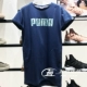 Puma mùa xuân và mùa hè của phụ nữ áo len thể thao và giải trí mới Áo thun ngắn tay 853176-01-02