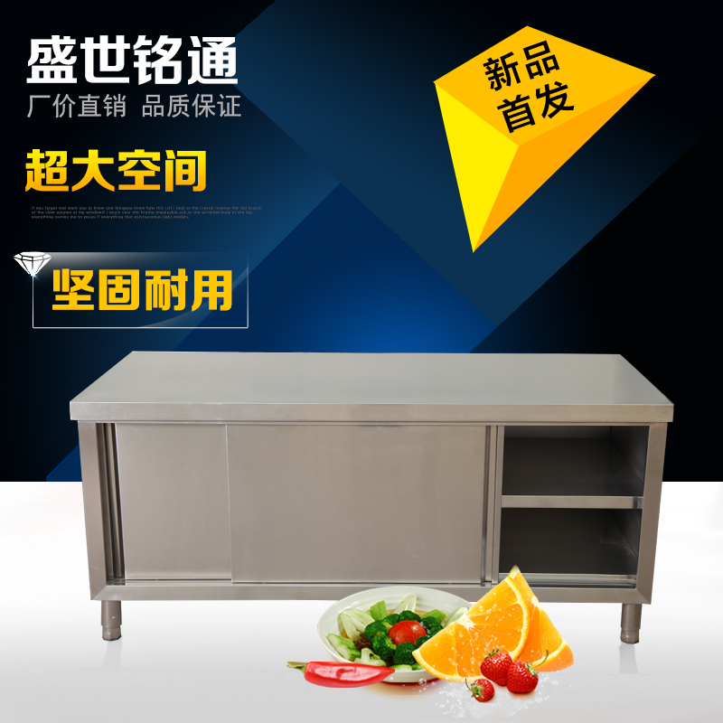 Stainless Steel Kitchen Equipment Hotel Equipment Commercial Ramen Bench dining table Beats Lotus table