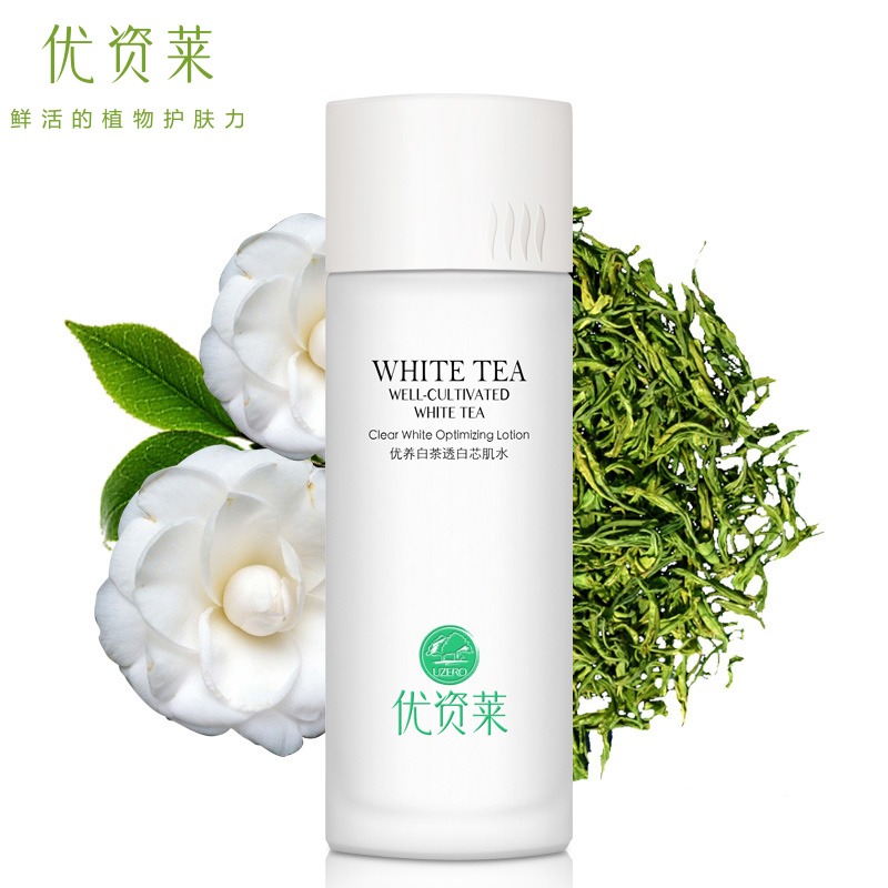 优资莱优养白茶芯肌水120ml 白茶爽肤水补水保湿控油滋养化妆水女