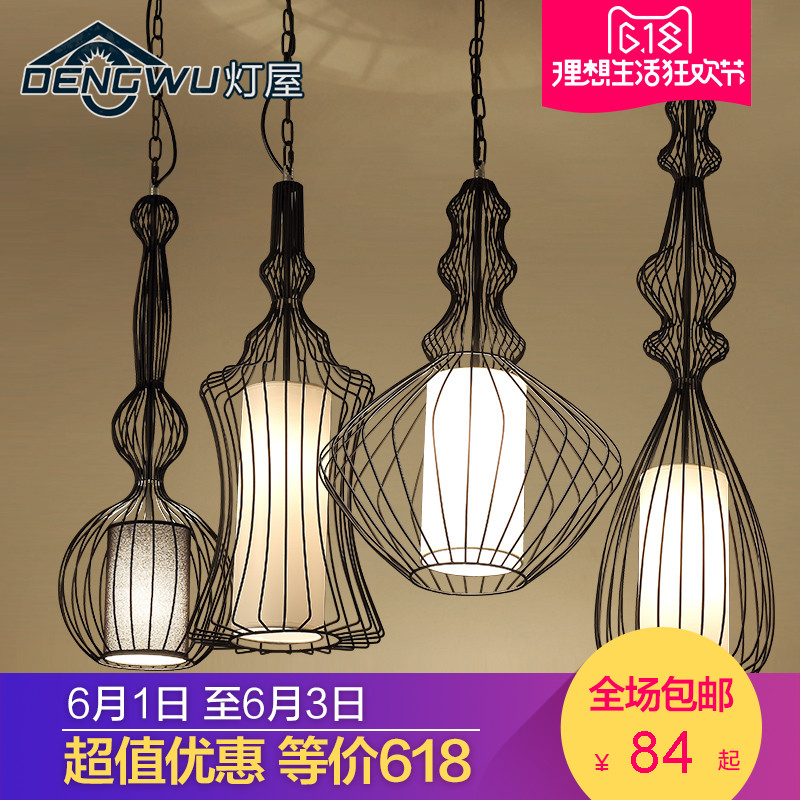 ���ݴ����̨���ŵ���DW-D960134