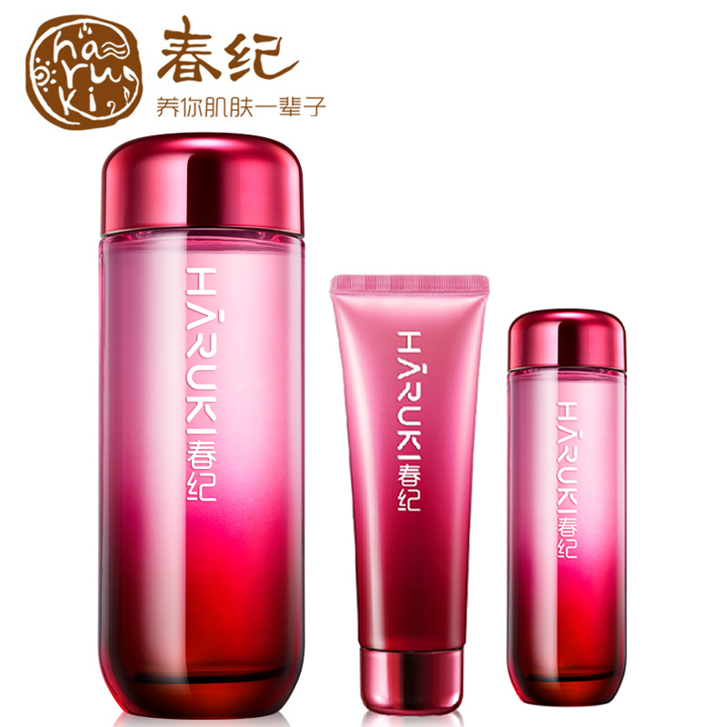 春纪春纪杨梅水凝乳100ml 补水乳液 三件套 保湿紧致淡黄