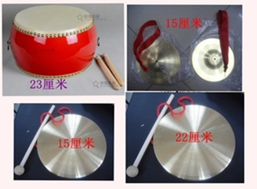 Wave musical instrument Adult three-and-a-half props set Musical instrument drum 7-inch hall drum Big gong small gong copper hi-hat