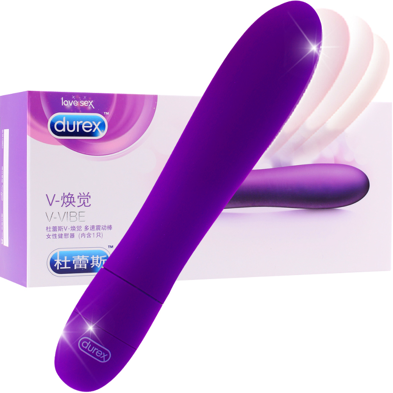 夫妻调情女用自慰器震动棒静音情趣用品子弹跳蛋抽插成人性玩具jc