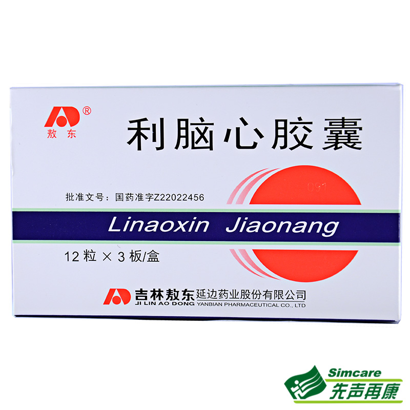 敖东 利脑心胶囊 0.25g*36粒/盒