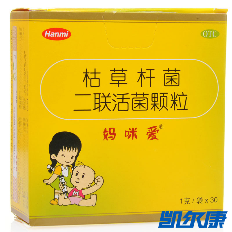 妈咪爱枯草杆菌二联活菌颗粒1g*30袋用于腹泻便秘胀气消化不良