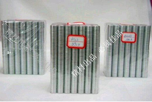 Factory direct strong magnet 15x1 NdFeB super magnet round magnet diameter 15MM*thick 1MM