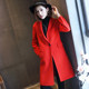 2023 new autumn and winter double-sided woolen coat for women mid-length wool slim woolen double-sided cashmere woolen coat for women