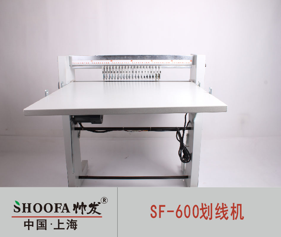 (Shanghai Shuaifa) Electric Dotted Line Indentation Roll Cutting Machine Self-adhesive Scribing Machine 600 Scribing Machine
