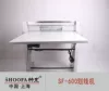 Товары от 帅发旗舰店