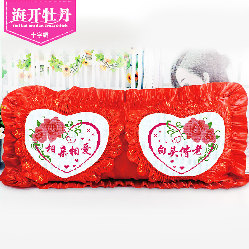 ����ĵ��ӡ��ʮ���屧��˫����5031