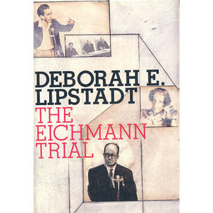 EICHMANN TRIAL, THE(ISBN=9780805242607)