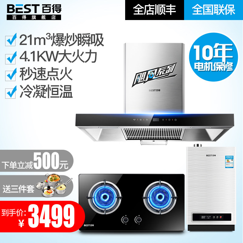 �ٵó����̻�dy30+dz29b+dr08