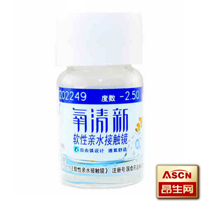 买2送盒 海昌隐形眼镜氧清新近视透明镜片年抛1片装 透氧 TF