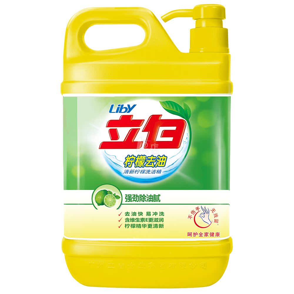 立白 清新柠檬洗洁精 1.5kg
