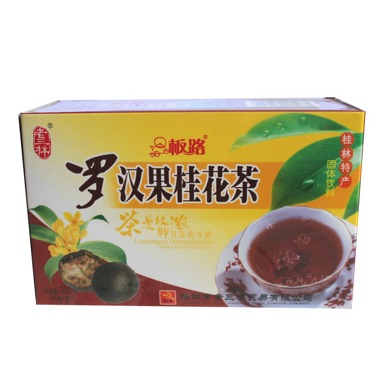 4 boxes of Guangxi specialties, the third kind, Luo Han Guo osmanthus tea 200g, granular brewing type