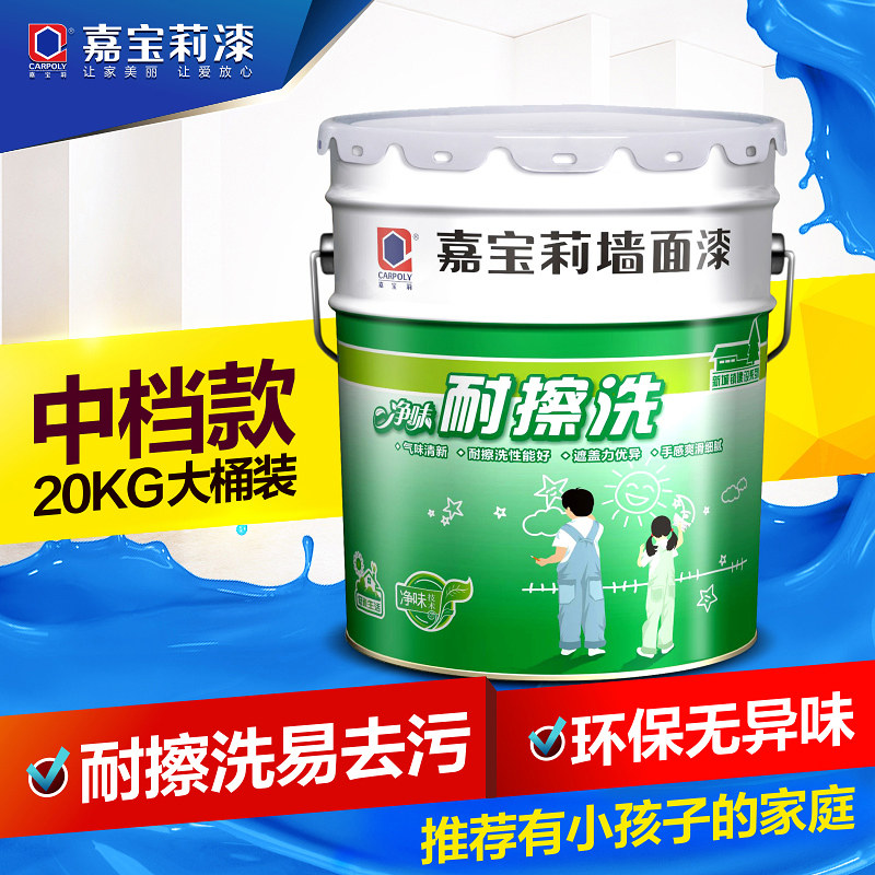 �α����ɫ�Ͳ�ϴǽ����JRM6300