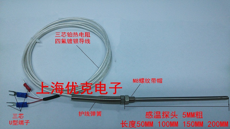 Temperature Monitor Temperature Temperature Sensor Waterproof K-Type Thermocouple CA-187 WRN-291