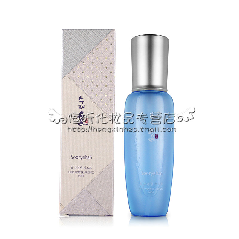 Soo Rye Han/秀雅韩韩酵水分泉喷雾 100ML
