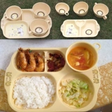 Обеденная тарелка для кормления, детский мультяшный комплект для еды для детского сада