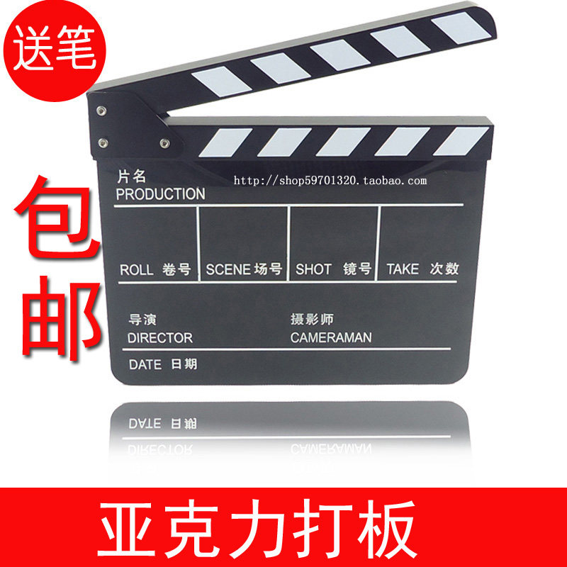 Director playing board black and white acrylic film memory board with magnet Chinese and English clapper photo background photography props