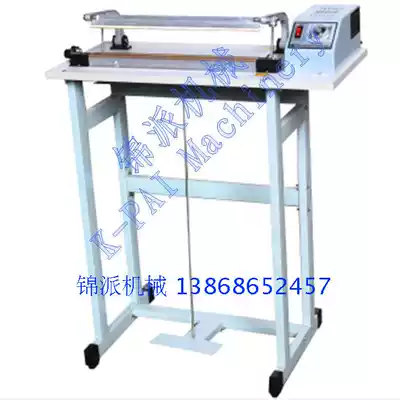 Through type with knife sealing SF-B4006008001000 type foot sealing machine with cutter Foot sealing machine
