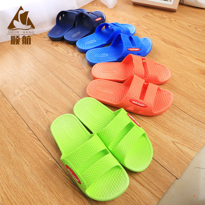 Shunhang home slippers men and women couple bathroom slippers non-slip plastic indoor home shoes