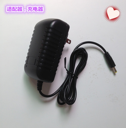Adapter i6080 charger charger charger V5 original direct charging PDA I6100S Power supply Debang