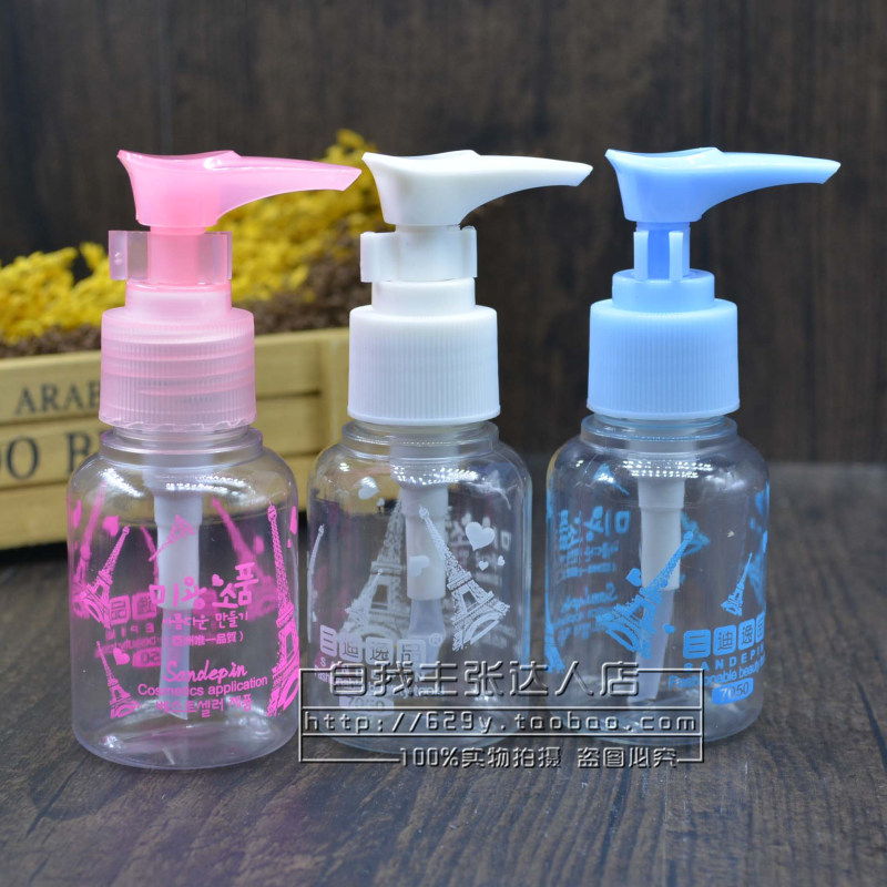 Press Mouth Bottle Lotion Bottled Bottle Press Bottle Makeup Bottle 50ML Bottling Random Color