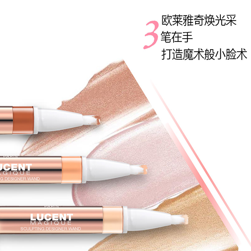 欧莱雅奇焕光采大师遮瑕笔1.7ml遮瑕隐匿面部瑕疵提亮均匀肤质