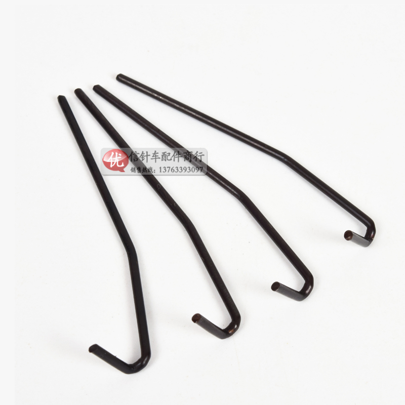 Computer Pattern Machine Sweep Wire Hook Pull Wire Hook Industrial Computer Sewing Needle Car Accessories