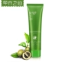 Grass Heart Gel Scrub Làm sạch da mặt Khuôn mặt nhẹ nhàng tẩy tế bào chết nam và nữ tẩy da chết bha