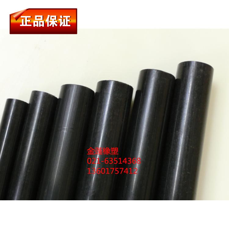 Nylon Rod Premium Black Nylon Rod Black PA6 Stick per 1 m long diameter 20 mm to 250 mm