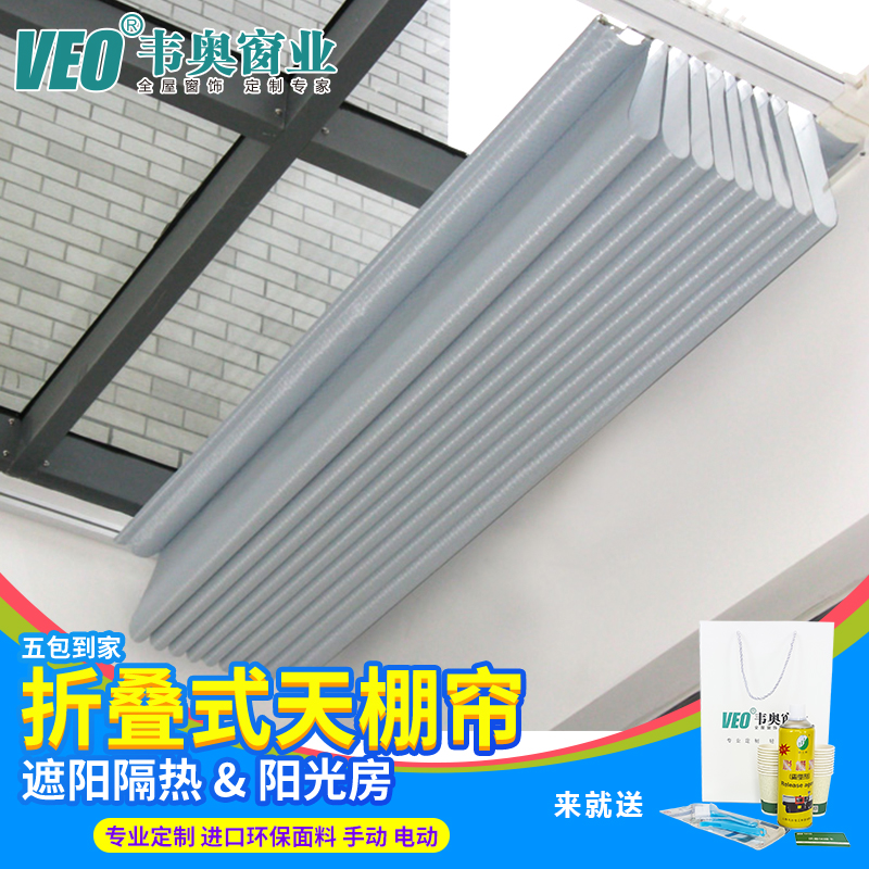 Τ���۵�ʽ���ⷿ����Τ��������