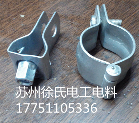 C Steel Accessories Universal Lantern Hoop lantern hanging card lantern holding stirrup Pendant Card DN40